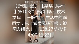 牛B大神商场女厕暗藏摄像头偷窥53位美女少妇嘘嘘 (1)