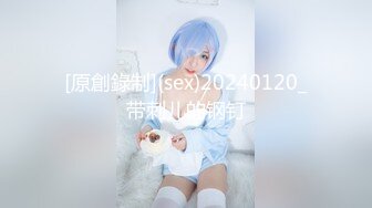 【新片速遞】【AI巨星性体验】人工智能❤️让女神下海不是梦之百变女神『迪丽热巴』加入麻豆传媒 大屌征服偷偷自慰的小姨子 怒操口爆 