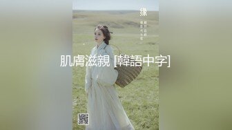 【新速片遞】  《超强☛绿帽✅淫妻泄密》露脸才是王道！推特极品风韵犹存反差御姐【香菇】不雅私拍~粉丝联谊群交会换妻群P各种淫乱