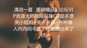 在女友单位库房偷偷做爱 穿着衣服抓着美乳猛操 站炮后入真TM刺激 漂亮挺乳 完美露脸 国语对白