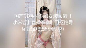 重磅炸弹！露脸才是王道！极品巨乳肥臀霸气满身刺青女神【大猫血症】订阅，紫薇露出狂野个性又很黄__ (7)