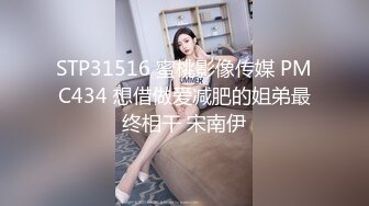 大奶情侶做愛 被偷拍