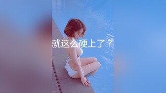 极品豪乳网红女神『谭晓彤』大尺度付费户外私拍流出 开车露豪乳 露逼户外发骚 极度超诱惑