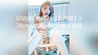 【玩偶姐姐超强合集~Asia-Lynn】玩得就是真实公厕露出、公园露出、楼梯间、桥上露出抽插喷水 (1)