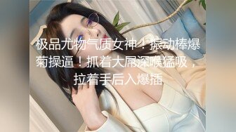 珠宝店女厕全景偷拍多位大长腿黑丝美女职员的各种美鲍鱼