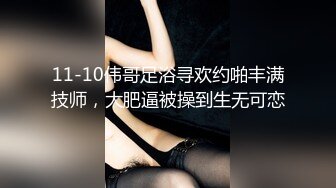 中文字幕 女友的姐姐真是尤物啊 很会玩饱满奶子