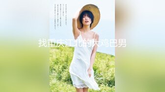 倒闭网站流出宾馆大堂女厕近距离偷拍两个高颜值美女嘘嘘