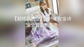 【yunjini】大奶肥臀S曲线，顶级模特订阅OF福利，脸逼同框道具紫薇，各种淫荡高潮脸  (1)