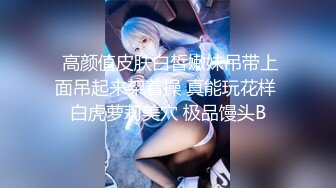 天美传媒TMZGZ-04探花赵公子偷拍 和朋友3P极品外围女神