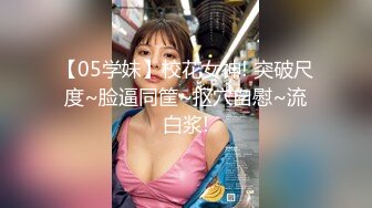 -极品美乳小姐姐大红唇性感黑丝足交舔屌 第一视角操无毛肥穴 扶细腰站立后入