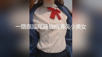 【叶孤城探花】健谈开朗的小少妇，深夜上门抚慰孤独的心灵，裸体相见骚气侧漏，连吹带插一夕风流