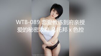 嗲嗲超会诱惑气质美女！性感睡衣大红唇！表情很魅惑，偶尔看下穴