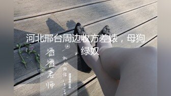 网红鲜肉帅哥酒店开房约两个精瘦纹身帅哥3P淫乱