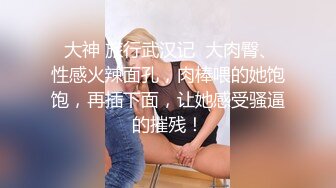 操大奶情人老婆