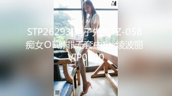 (sex)20230824_温柔少妇a_1996689241