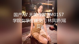 零零后小美女和网友面基吃宵夜被灌醉酒店开房玩弄❤️开口锁强行口交骚B抽烟尝美丝足1080P高清无水印