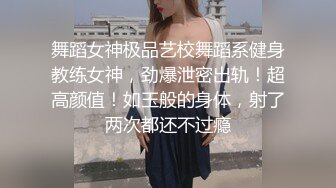 年度精心整理之一汤不热火爆美女们淫荡生活自拍母狗性奴SM视频