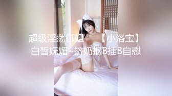 【清野】脱光了跳科目三，极品女神，当今最热门的热舞金曲，美炸了，老头看了都要硬 (3)