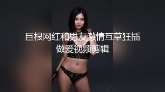 【新片速遞】 十一月最新流出厕拍❤️大神潜入商场女厕偷拍顾客尿尿侧拍到几个多毛逼