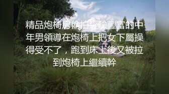 麻豆传媒 mpg-0078 黑丝藏家的淫荡交易-夏禹熙