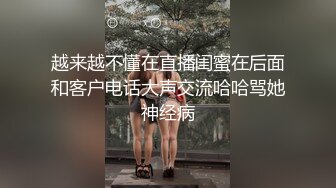 单男狂日老婆