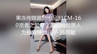 [原創錄制](sex)20240218_萝莉酱酱