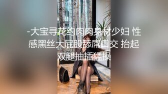 星空传媒XKKY003风骚继女勾续父缠绵做爱