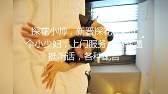 【新片速遞】 黑丝诱惑极品渣女跟蒙面大哥激情啪啪，全程露脸口交大鸡巴舔蛋蛋，让大哥压在身下爆草，好多姿势干翻她刺激