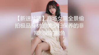 【新片速遞】   气质浓妆美御姐！衬衣黑丝激情操逼！无毛骚穴特写吃屌，骑乘位深插骚穴，张开双腿猛怼，搞舒服了[2.3G/MP4/03:09:32]