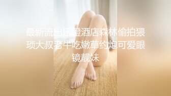 海边搭讪超极品女神！【户外挑战】成功拿下！无套插入，太他妈爽了！有的直接带回家多人运动 (1)