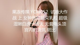 【萱萱酱】精品裸舞C杯美乳大摆锤 晃奶 齐肩短发清纯少女 (3)