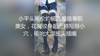 黑屄情人越来越会玩了