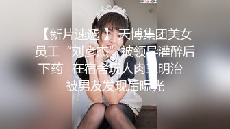 國產AV 天美傳媒 TMP0012 老婆性冷感只好找啪友