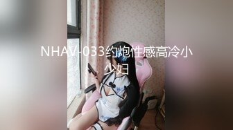  大奶人妻 穿着情趣连体黑网丝袜 在酒店被无套输出 这对雪白大奶子超诱惑