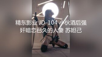 真實換妻 倆妻子輪流給男的舔JB 情到深處 雙穴插入