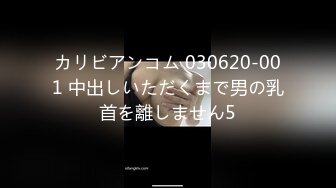 约炮大神『小郎君』未流出劲作 约操颜值女神英语老师 露脸口交 迎合操干真骚