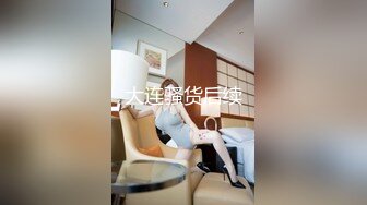 酒店约炮身材不错的初恋女友  穿高跟鞋啪啪真有感觉 干完一炮浴室洗鸳鸯浴兴致来了迫不及待又操一炮 高清源码录制