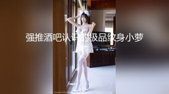 某某学院一表演系妹子一年绿男友三次，被发现后，被前男友泄露，极品妹子.MP4