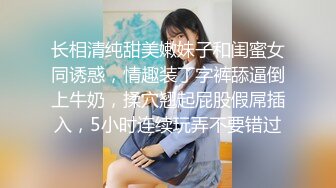 《最新?精品?福利》?青春无敌?抖音风网红嫩妹人气小仙女【苏小柠】订制私拍M腿销魂坐蜡魔性BGM弹力摇