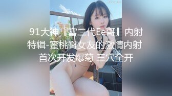 私房最新流出厕拍新品海带大神高颜值厕拍A系列美女如云脸照同框