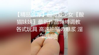 [在线国产]宅男女神么么哒不知道被哪个鸡巴把肚子搞大了，挺着个大肚子和狼友互动