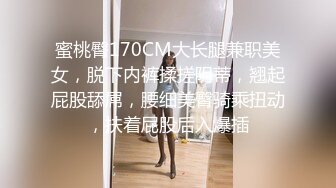 乐橙云大床房外表清纯美女居然是个闷骚女换上开裆网丝与男友玩花式操逼嗷嗷叫J8都听硬了高潮胡言乱语