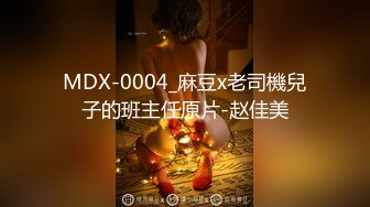 STP30637 國產AV 皇家華人 RAS0291 女友不在的兩天和她的閨蜜如同野獸般性欲爆發 樂奈子