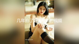 Stripchat站，淫荡骚女【Gameyoyo】户外公共厕所自慰，被跳蛋震的颤抖，隔壁有人偷偷自慰