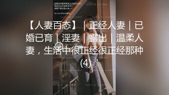 175 调教反差骚贱母狗女友