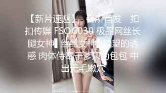 【新速片遞】丰满熟女 ♈·桃子冰妈妈·♈：让妈妈帮你踩出来吧，白色红底高跟 VS 油亮虾线丝袜，倒数321，发射！