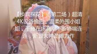 【新片速遞】【精品❤️泄密】我的清纯反差小女友完整版流出 人前女神人后母狗的真实面目