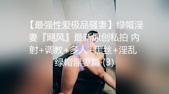 《监控破解》小伙带着漂亮女友酒店开房各种姿势啪啪啪