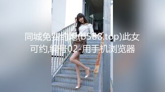 XKGA040 昀希 哥哥对我的18岁成人性教育 星空无限传媒