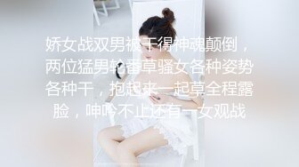 风骚肉感熟女渔网袜性感火车舞淫叫高潮停不下来